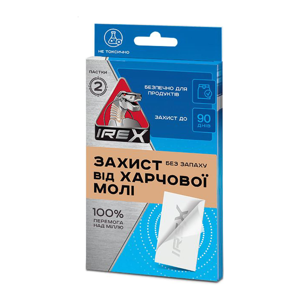 Пастка Irex Захист від харчової молі, без запаху, 2 шт