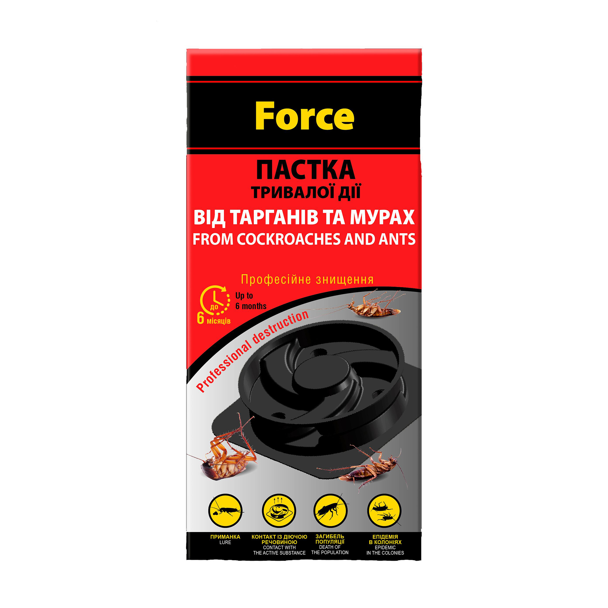 Пастка від тарганів Force Професійне знищення, 6 шт